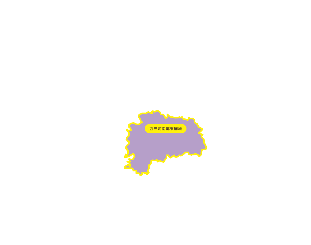 西三河南部東圏域